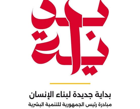 بداية