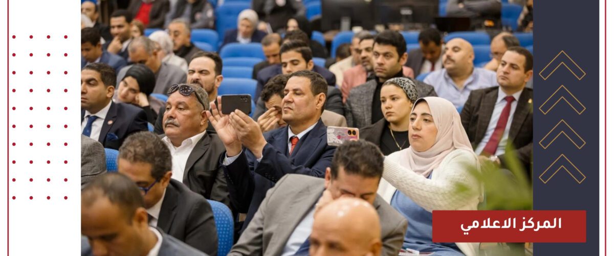 "أيادي مصرية... تأهيل الشباب للمشاركة الفاعلة في الانتخابات البرلمانية"